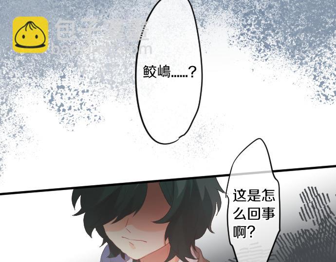 第223话 恋人的空间(1/2)-第223话