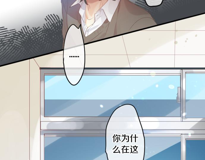 第223话 恋人的空间(1/2)-第223话