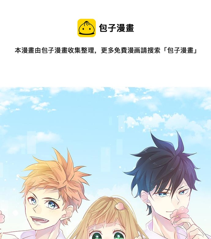 第225话 远处的夕阳(1/2)-第225话