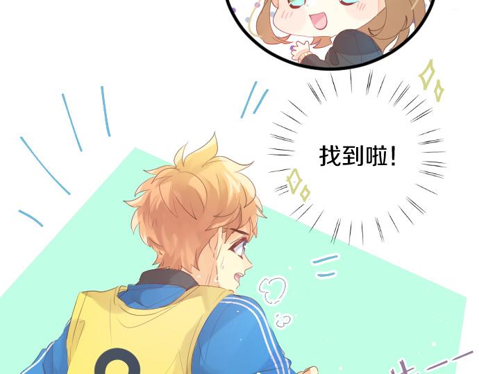 第225话 远处的夕阳(1/2)-第225话