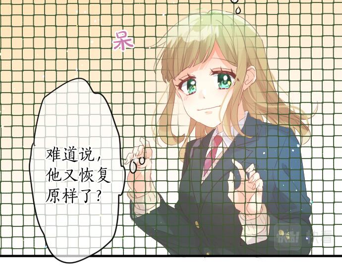 第225话 远处的夕阳(1/2)-第225话