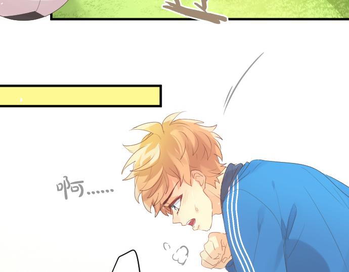 第225话 远处的夕阳(1/2)-第225话