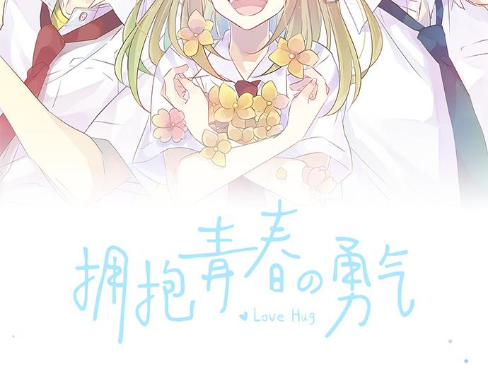 第225话 远处的夕阳(1/2)-第225话