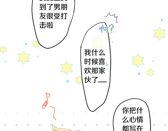 第225话 远处的夕阳(1/2)-第225话