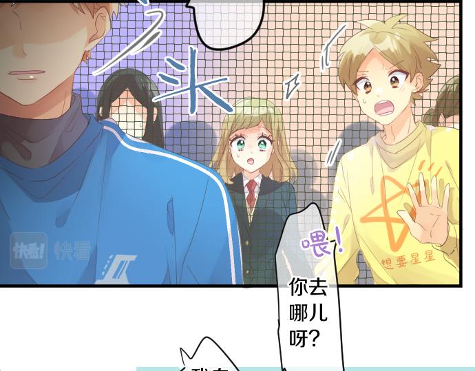 第225话 远处的夕阳(1/2)-第225话