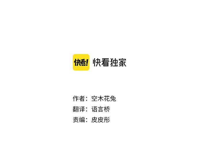 第225话 远处的夕阳(1/2)-第225话