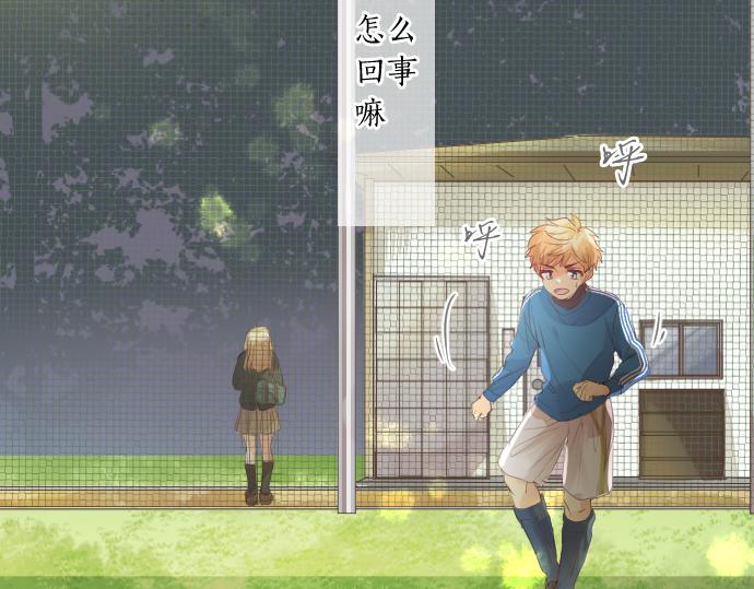 第225话 远处的夕阳(1/2)-第225话