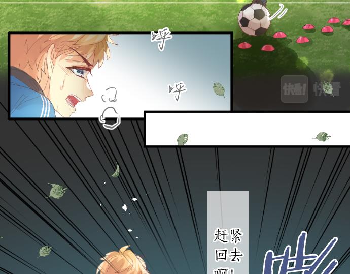 第225话 远处的夕阳(1/2)-第225话