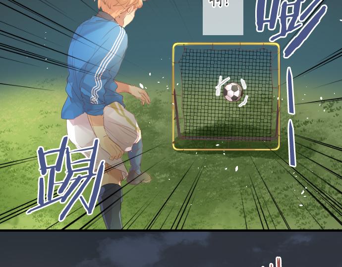 第225话 远处的夕阳(1/2)-第225话
