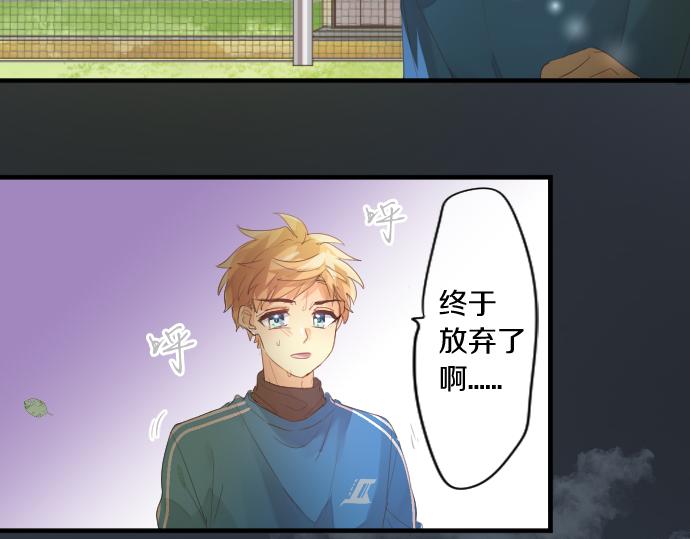 第225话 远处的夕阳(1/2)-第225话