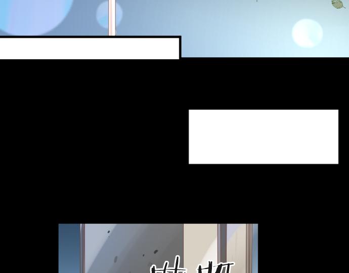 第225话 远处的夕阳(1/2)-第225话
