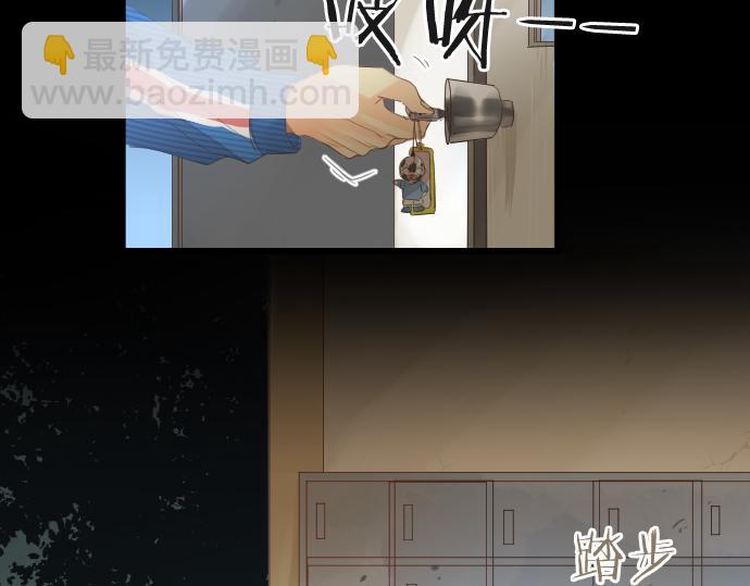 第225话 远处的夕阳(1/2)-第225话