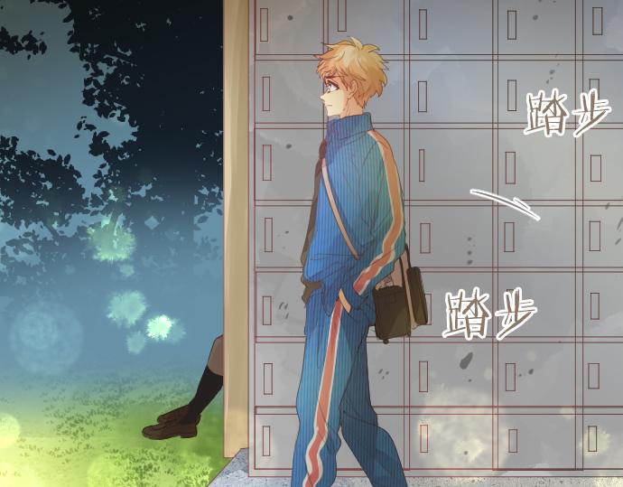 第225话 远处的夕阳(1/2)-第225话