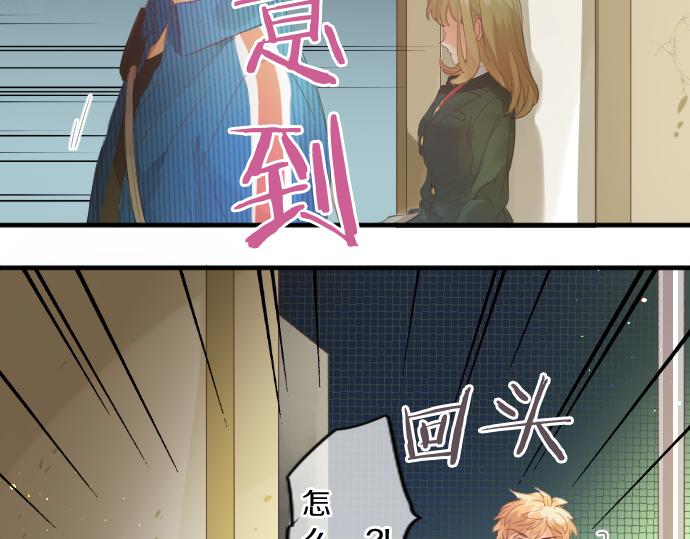 第225话 远处的夕阳(1/2)-第225话