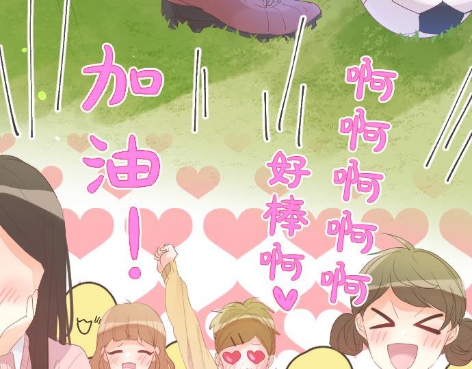 第225话 远处的夕阳(1/2)-第225话