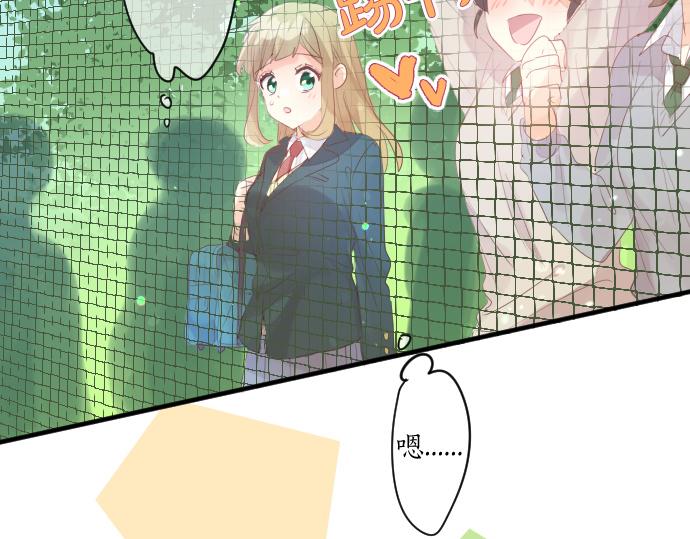 第225话 远处的夕阳(1/2)-第225话