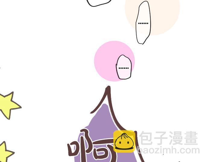 第227话 自作自受(1/2)-第227话
