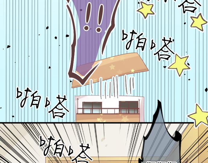 第227话 自作自受(1/2)-第227话