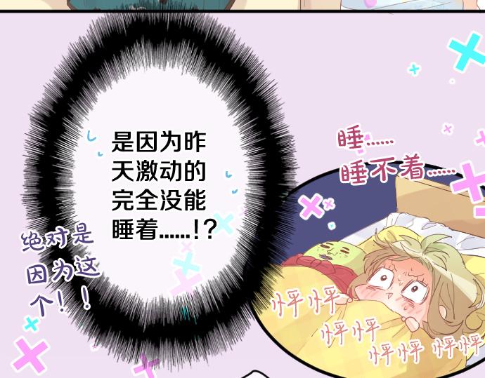 第227话 自作自受(1/2)-第227话