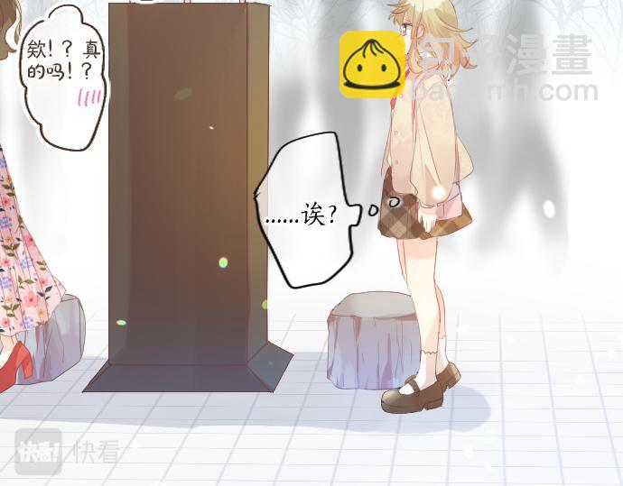 第227话 自作自受(1/2)-第227话