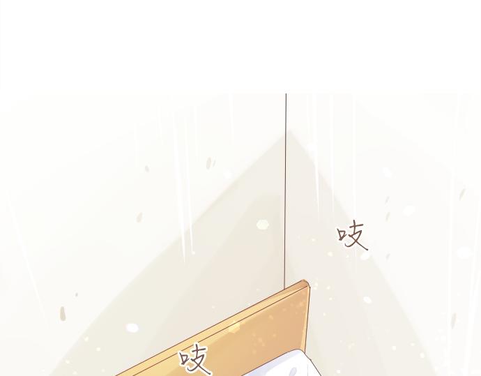 第227话 自作自受(1/2)-第227话