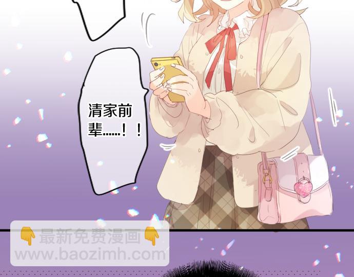 第227话 自作自受(1/2)-第227话