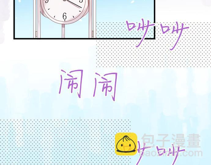 第227话 自作自受(1/2)-第227话
