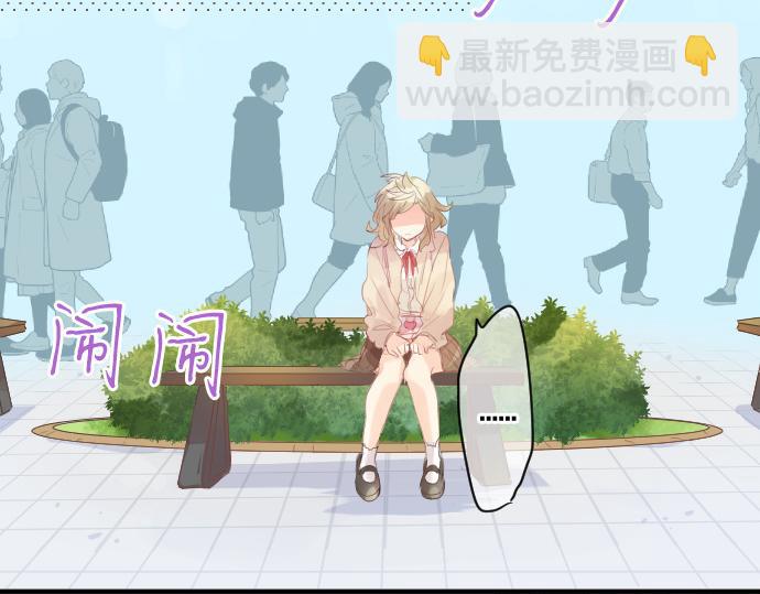 第227话 自作自受(1/2)-第227话