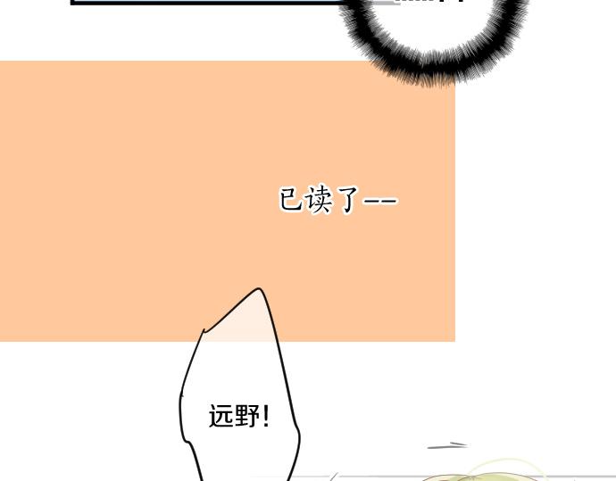 第227话 自作自受(1/2)-第227话