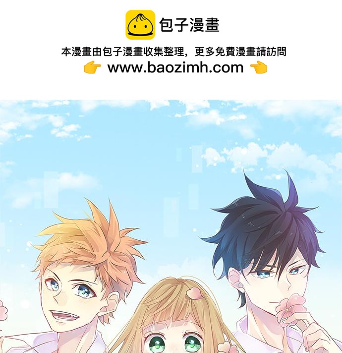 第229话 想见的人(1/2)-第229话