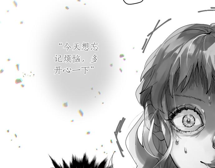 第229话 想见的人(1/2)-第229话