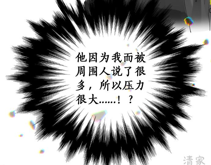 第229话 想见的人(1/2)-第229话
