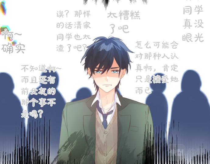第229话 想见的人(1/2)-第229话