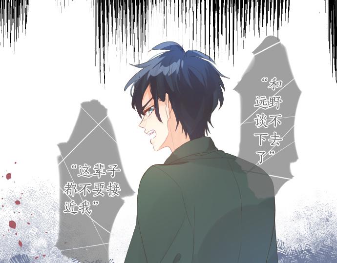 第229话 想见的人(1/2)-第229话