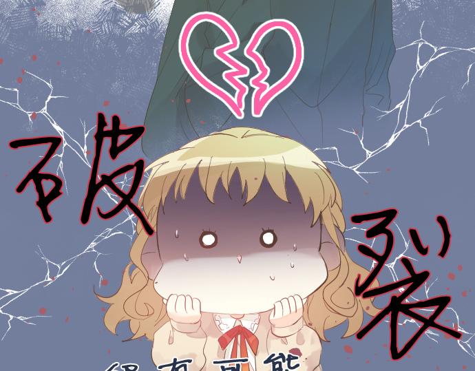 第229话 想见的人(1/2)-第229话