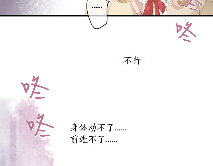 第229话 想见的人(1/2)-第229话