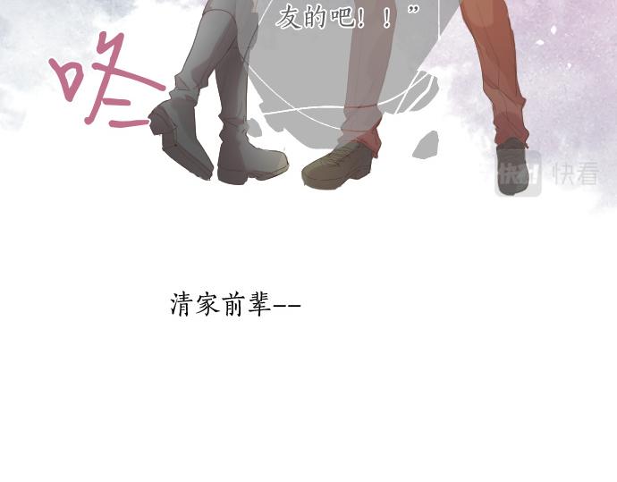 第229话 想见的人(1/2)-第229话