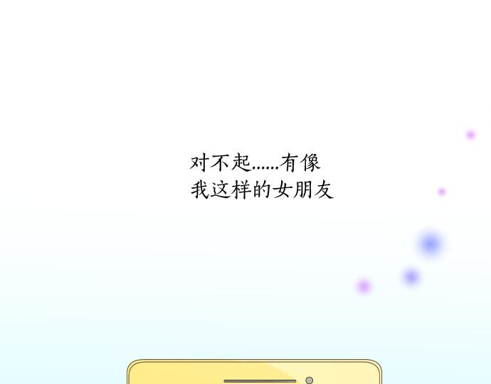 第229话 想见的人(1/2)-第229话