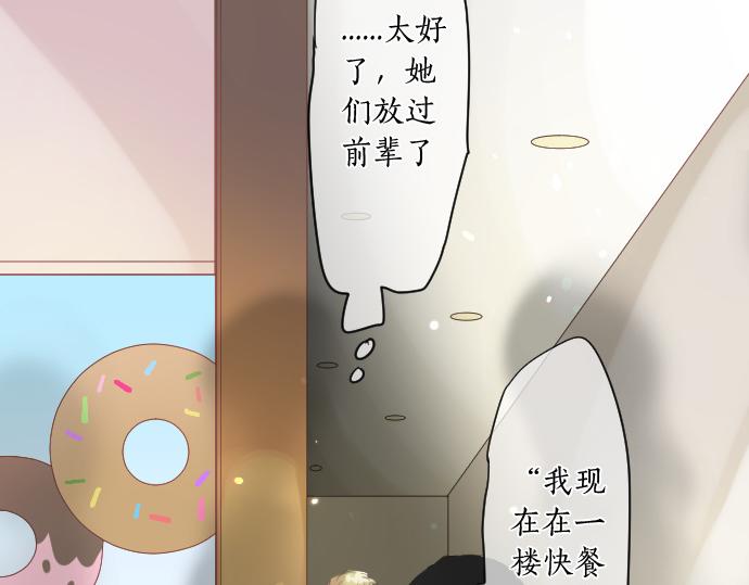 第229话 想见的人(1/2)-第229话