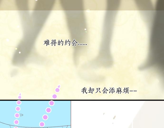 第229话 想见的人(1/2)-第229话