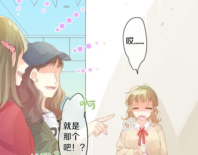 第229话 想见的人(1/2)-第229话