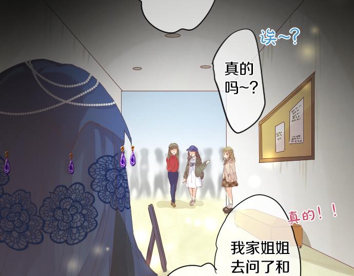 第229话 想见的人(1/2)-第229话