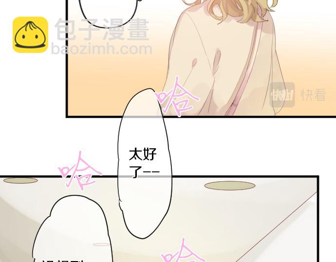 第229话 想见的人(1/2)-第229话