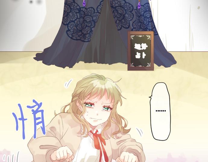 第229话 想见的人(1/2)-第229话