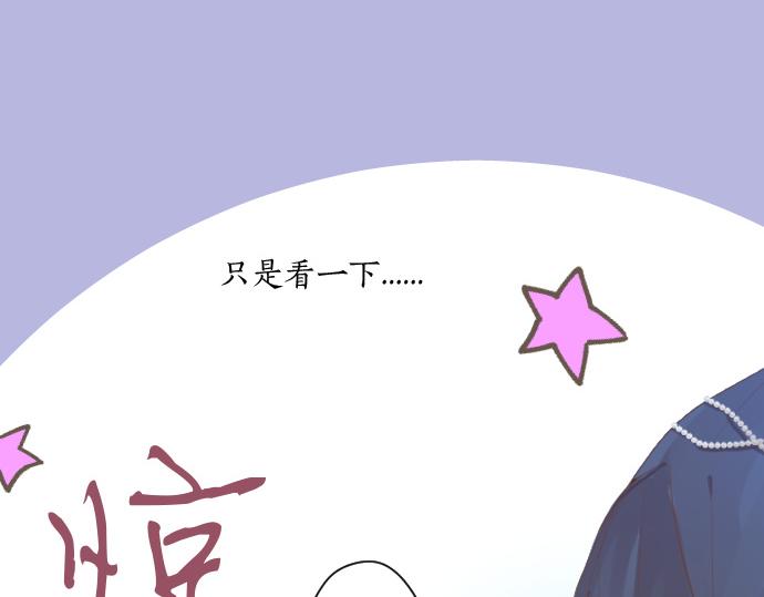 第229话 想见的人(1/2)-第229话