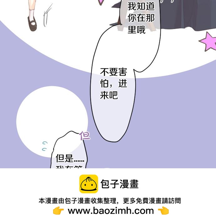 第229话 想见的人(1/2)-第229话