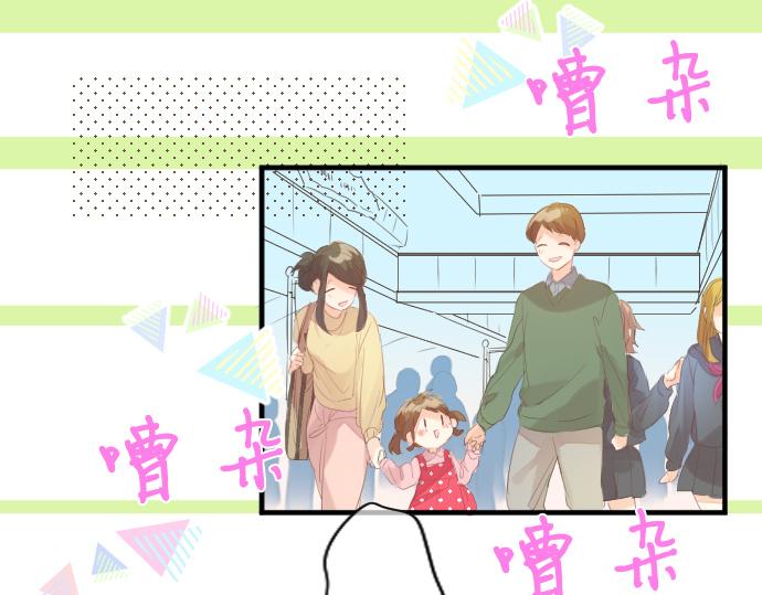 第229话 想见的人(1/2)-第229话