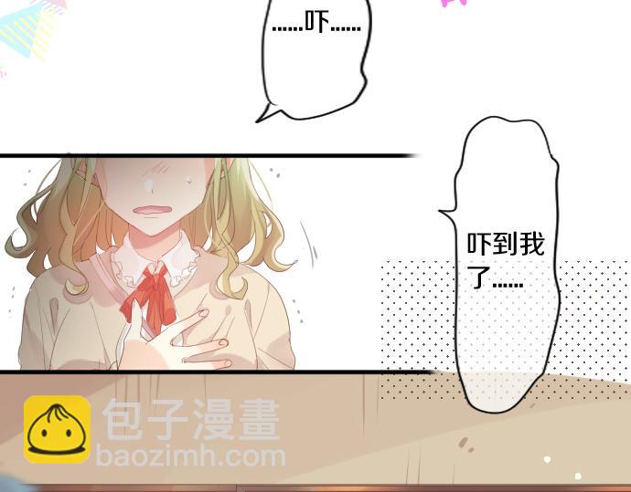 第229话 想见的人(1/2)-第229话