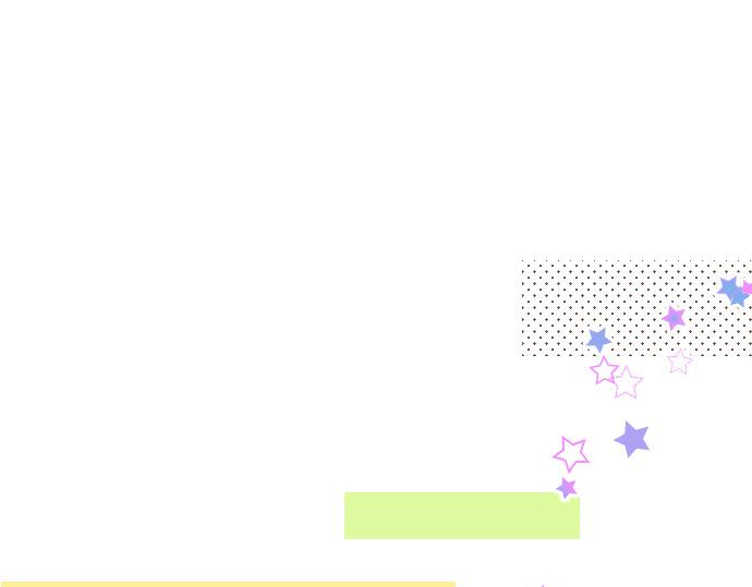 第231话  桃子和大豆子(1/2)-第231话