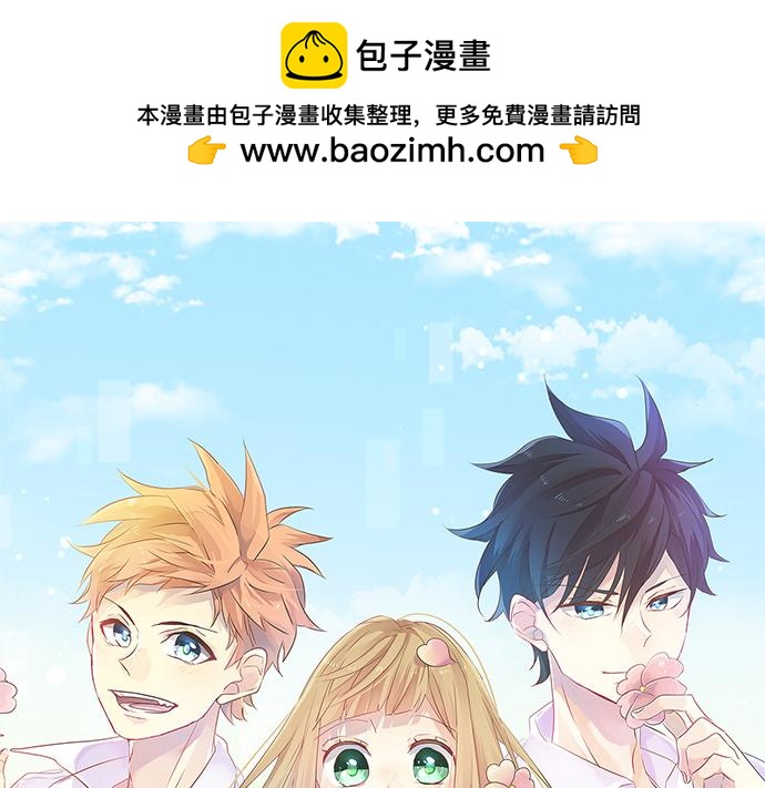 第233话 逐渐平静的愤怒(1/2)-第233话